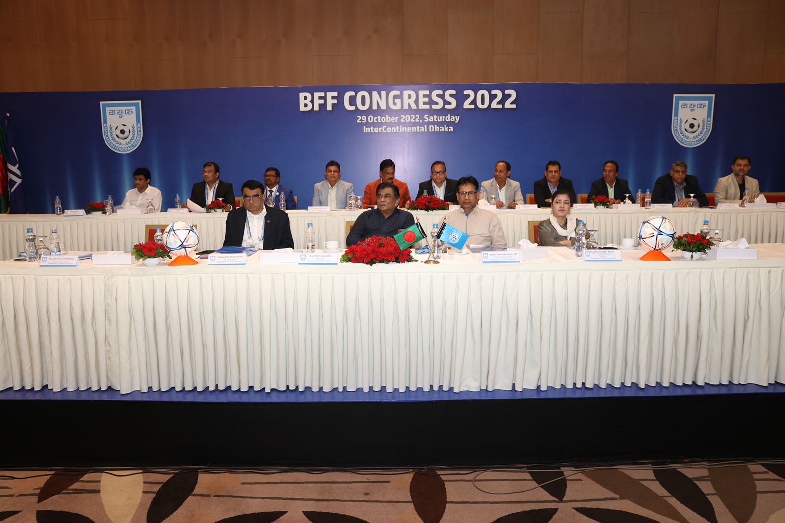 'BFF Annual General Meeting 2022' was held today