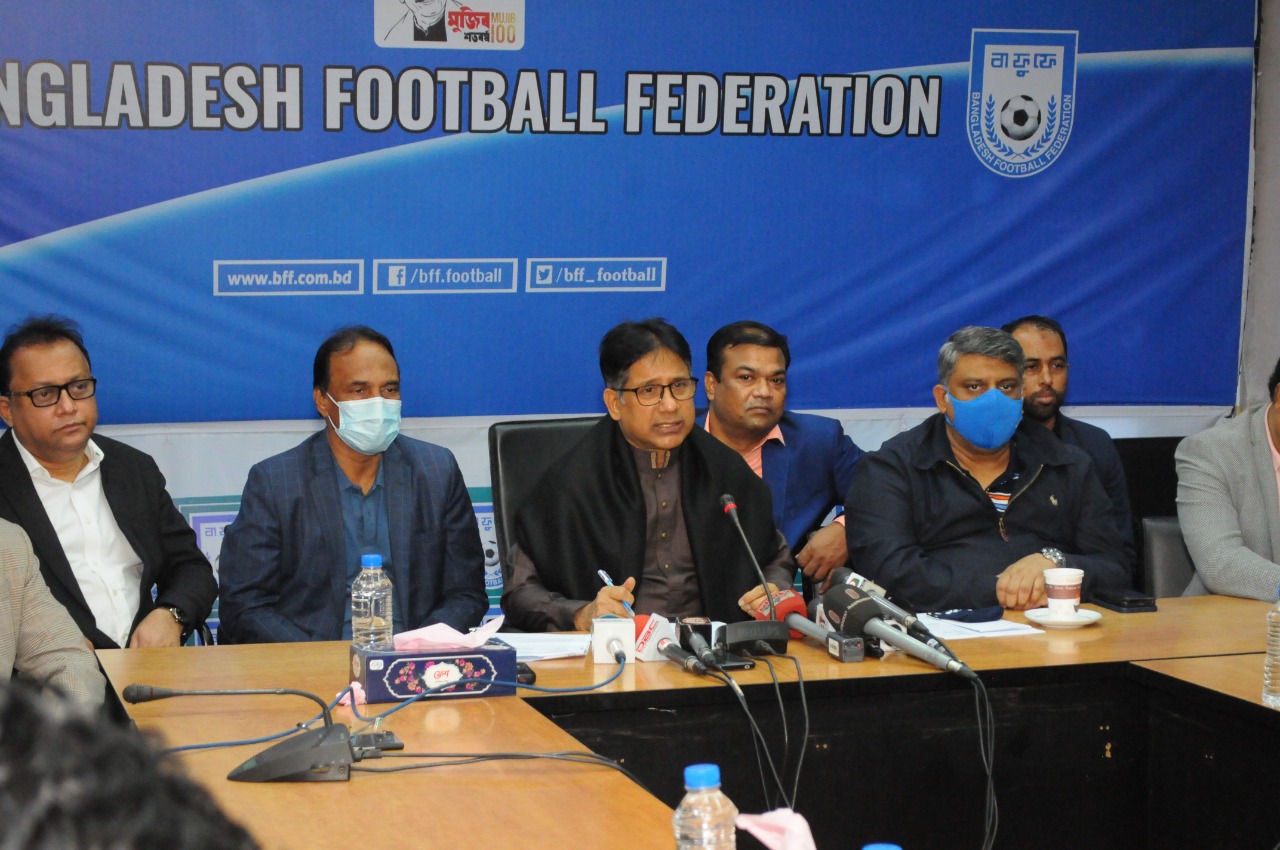 The 2nd regular meeting of the BFF Professional League Management Committee was held today