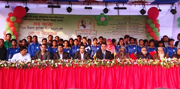 U-15 girls get a grand reception in Jessore