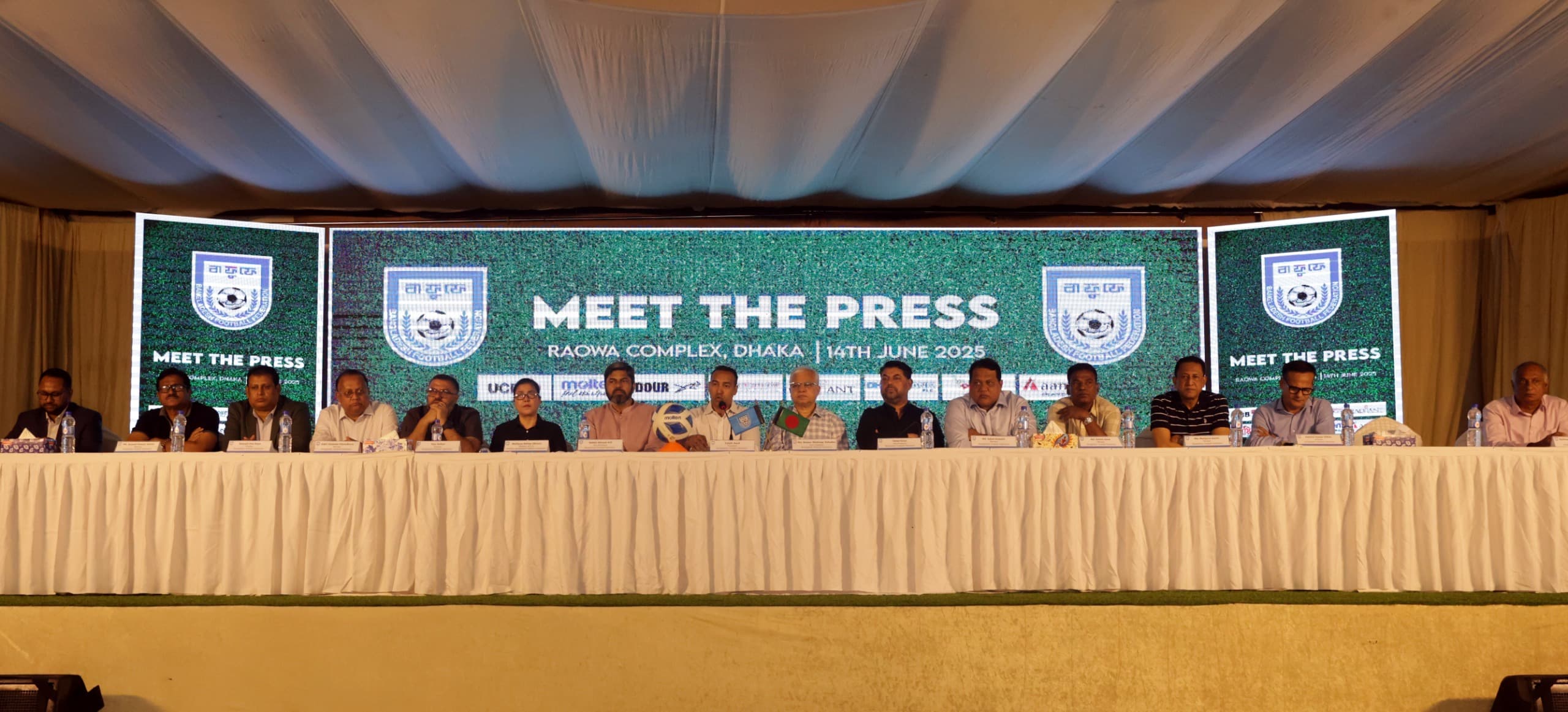 Meet the Press at RAOWA Complex, Dhaka.