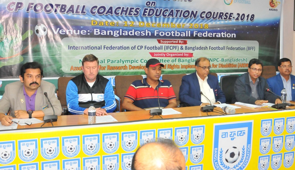 Football Coaches Education Course-2018 to be started tomorrow