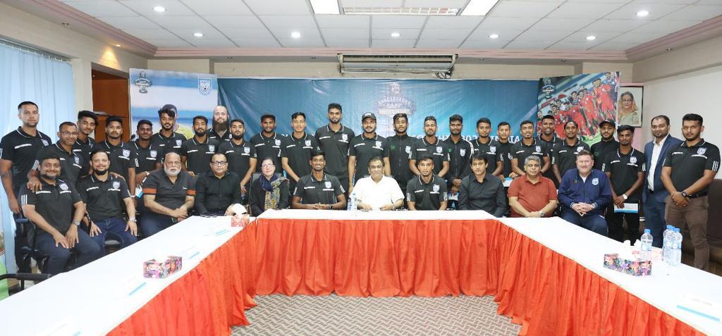 Bangladesh National Football Team were financially rewarded by BFF Honorable President | Bangabandhu SAFF Championship 2023