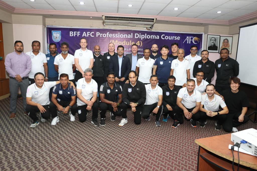 AFC Professional Diploma Course has completed through a total of 5 (five) modules